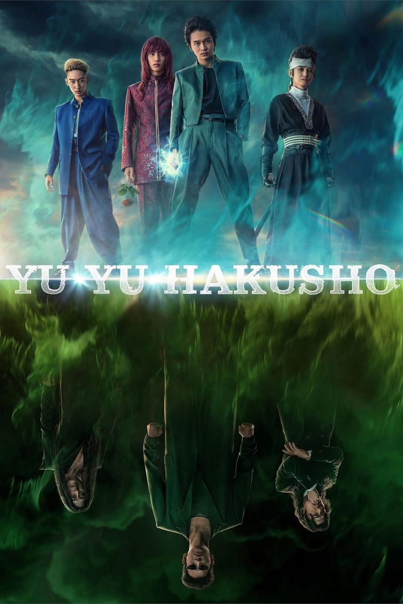 Hành trình U Linh Giới - Yu Yu Hakusho