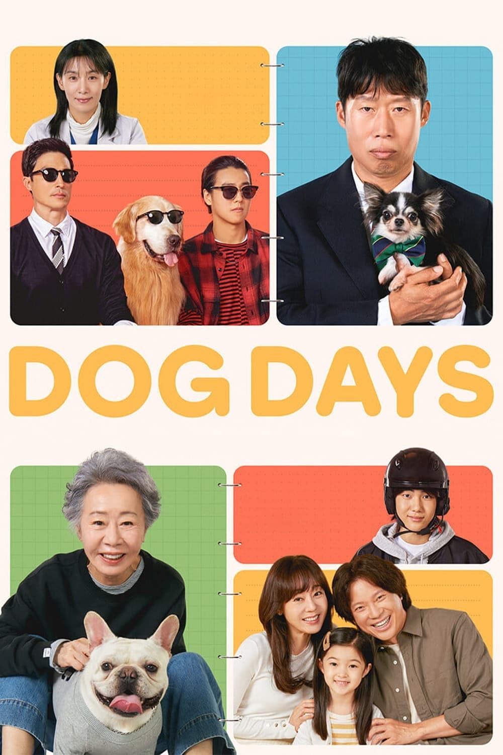 Sen Boss Sum Vầy - Dog Days