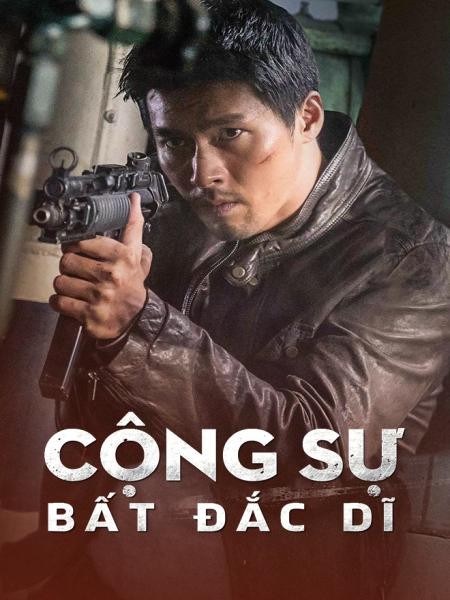 Cộng Sự Bất Đắc Dĩ - Confidential Assignment