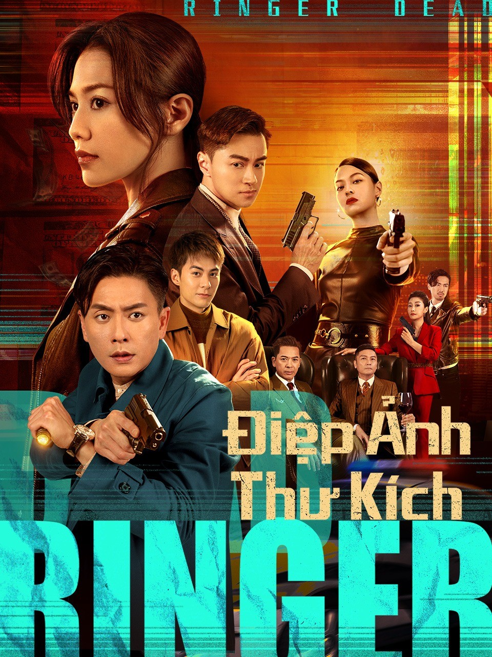 Điệp Ảnh Thư Kích - Dead Ringer