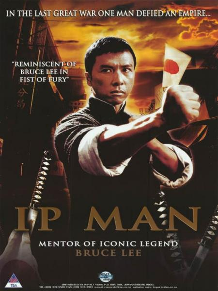 Diệp Vấn - Ip Man