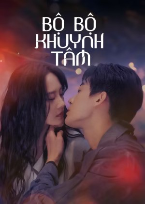 Bộ Bộ Khuynh Tâm - Step by Step Love