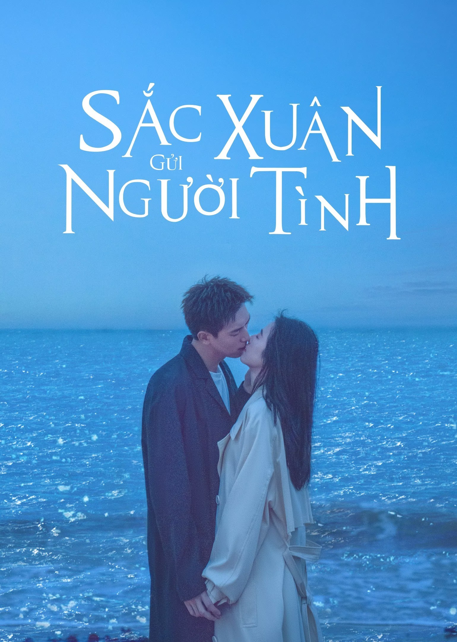 Sắc Xuân Gửi Người Tình - Will Love In Spring