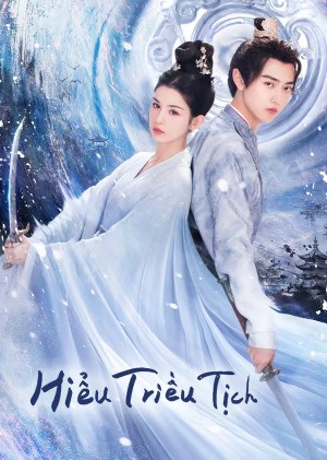 Hiểu Triều Tịch - Jade's Fateful Love