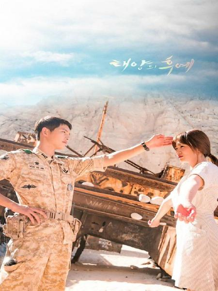 Hậu Duệ Mặt Trời - Descendants Of The Sun