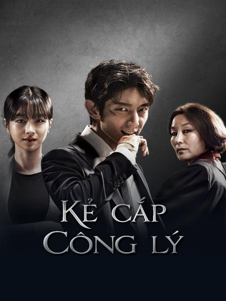 Luật Sư Vô Pháp - Lawless Lawyer