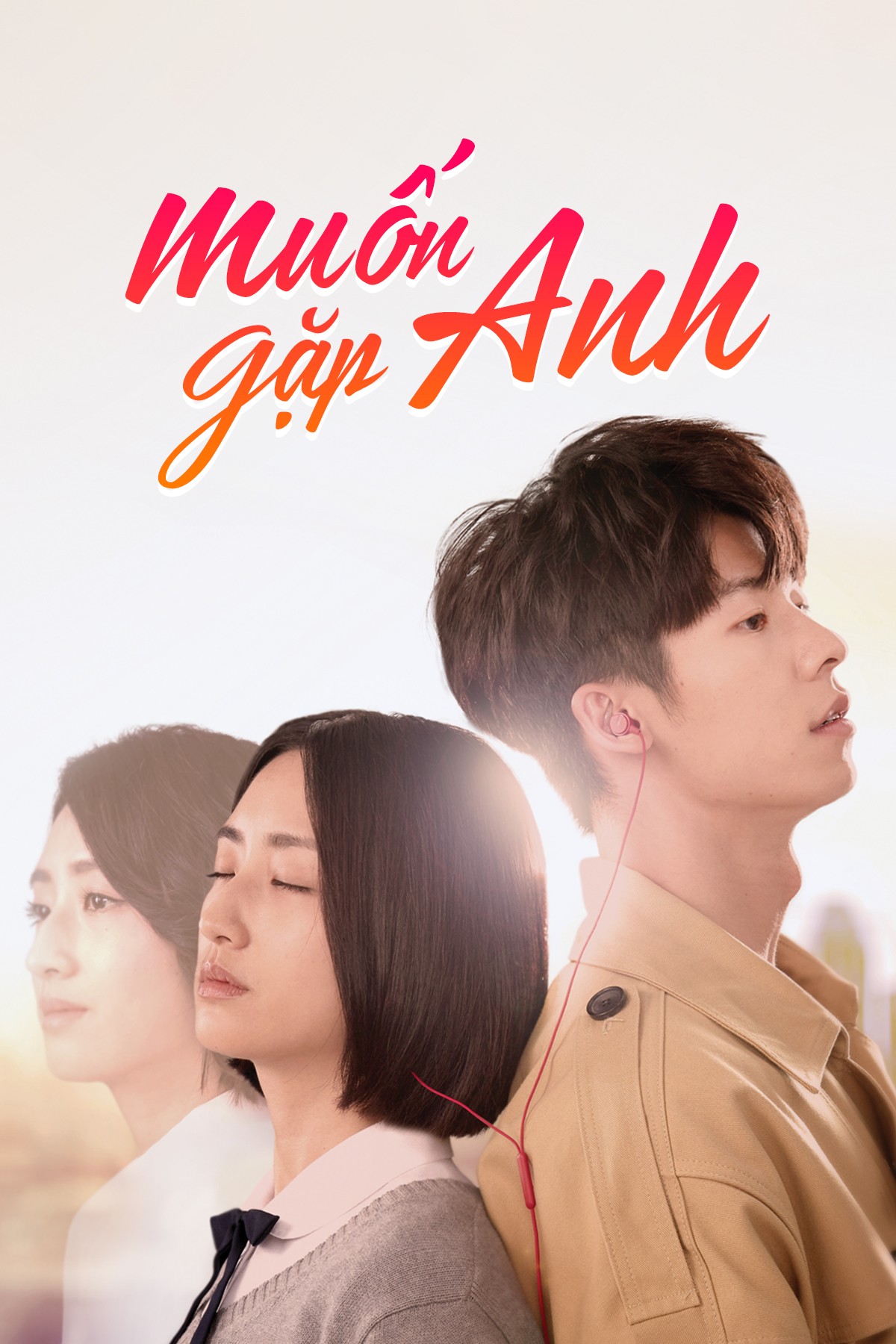 Muốn Gặp Anh - Someday Or One Day