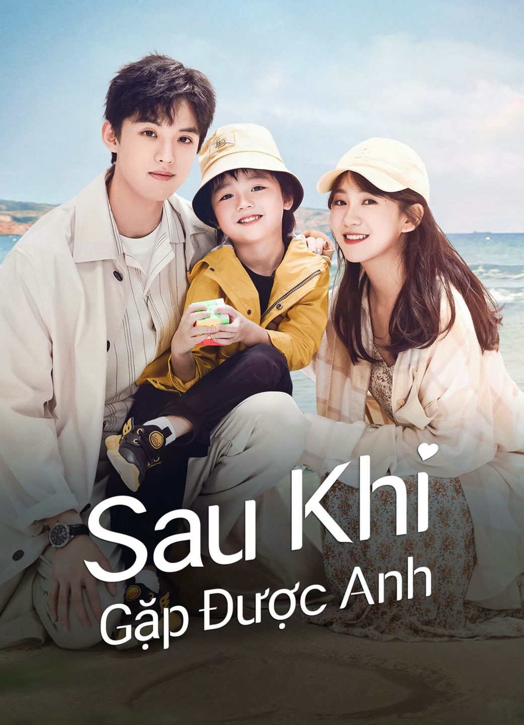 Sau Khi Gặp Được Anh - Since I Met U