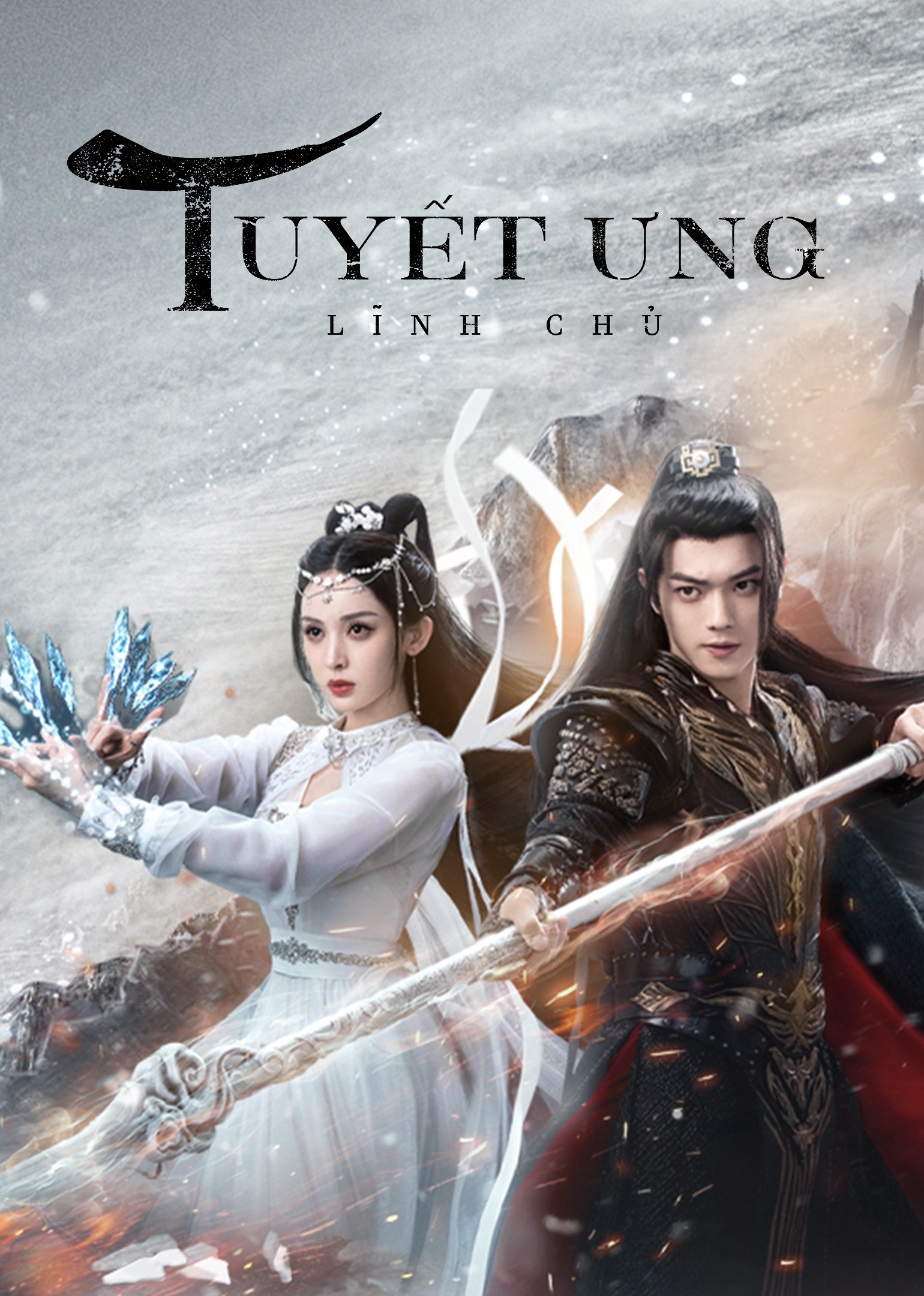 Tuyết Ưng Lĩnh Chủ - Snow Eagle Lord