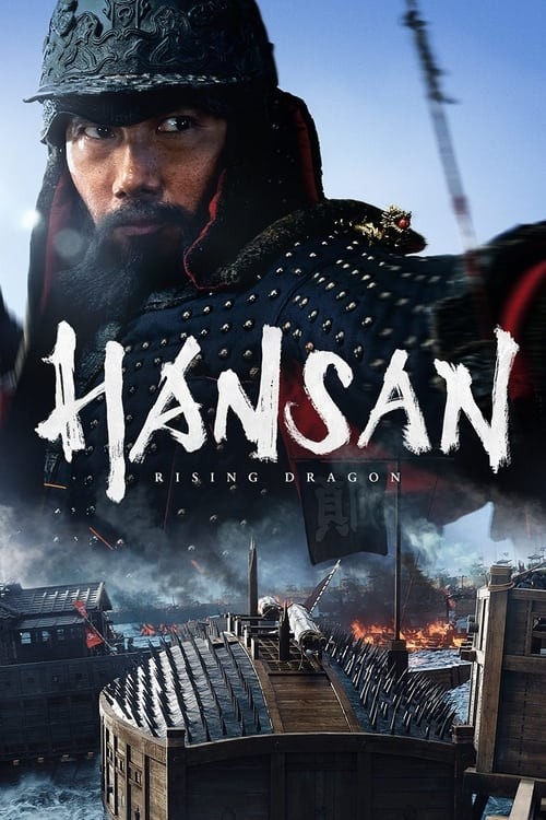 Thủy Chiến Đảo Hansan: Rồng Trỗi Dậy - Hansan: Rising Dragon