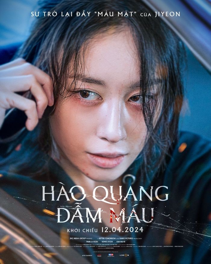 Hào Quang Đẫm Máu - Wannabe